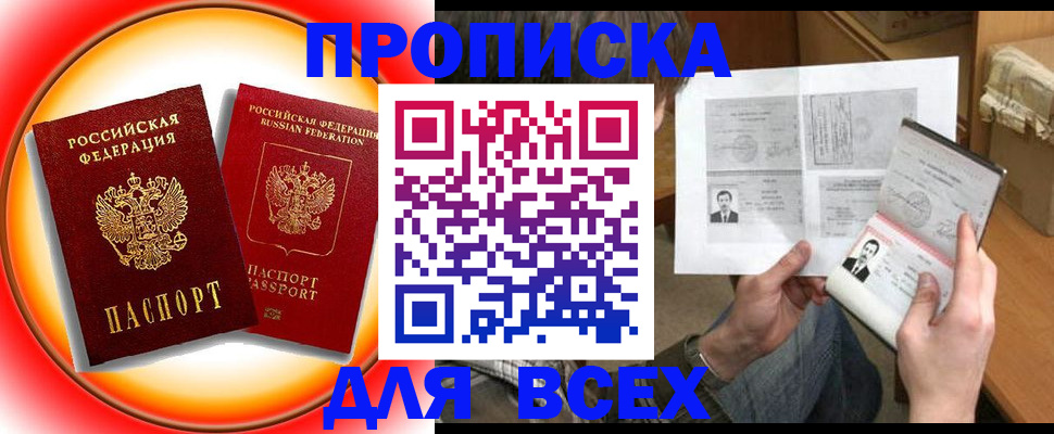 форма 3 в Заозёрном